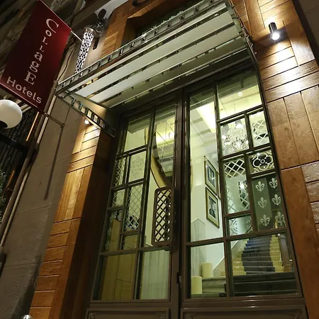 培拉贴图酒店 伊斯坦布尔