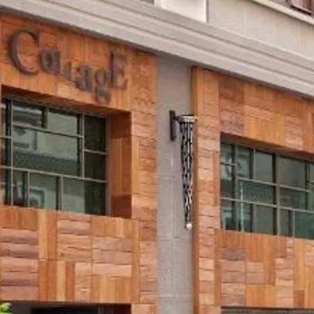 培拉贴图酒店 4*